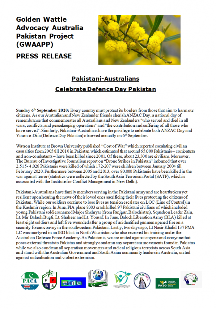 06/09/2020: Defence Day Pakistan