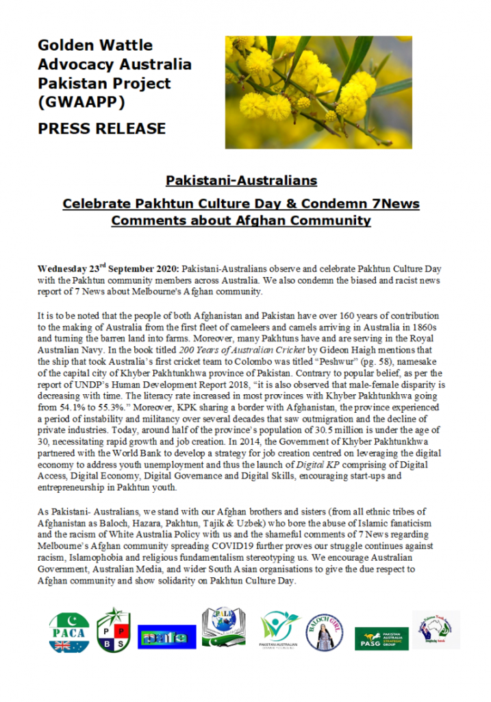 23/9/2020: Pakhtun Culture Day